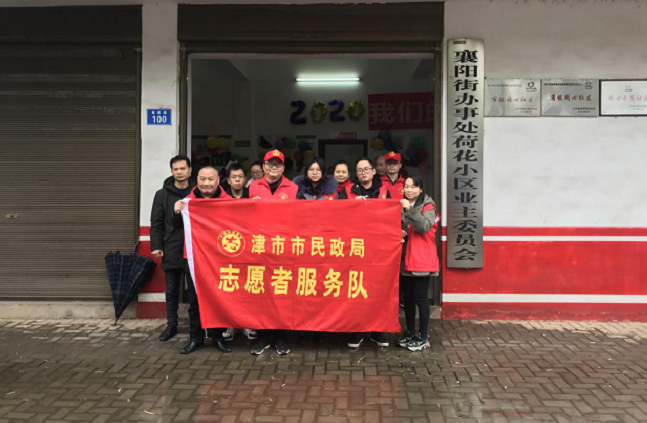 2a8b09beb5494fcb89bd676e057b563d.png 2a8b09beb5494fcb89bd676e057b563d.png