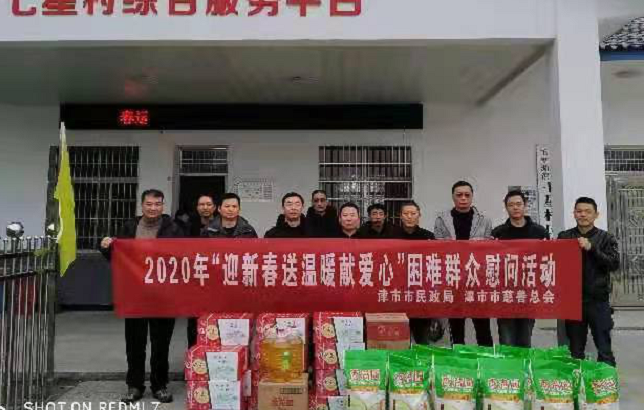 6e2de68429604acea419487be359e69d.png 6e2de68429604acea419487be359e69d.png