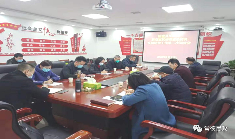 fcb33fb863724cd4a306f5efe547c98f.jpg fcb33fb863724cd4a306f5efe547c98f.jpg