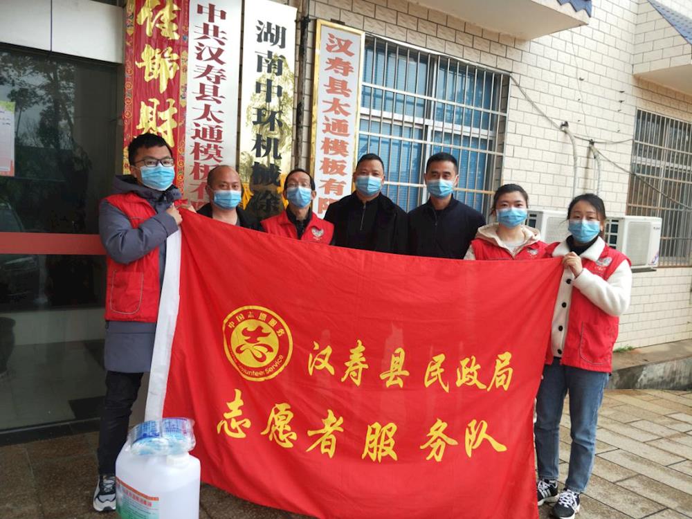 6600077c1eee48a2a27e012b40ebf6cf.jpg 6600077c1eee48a2a27e012b40ebf6cf.jpg