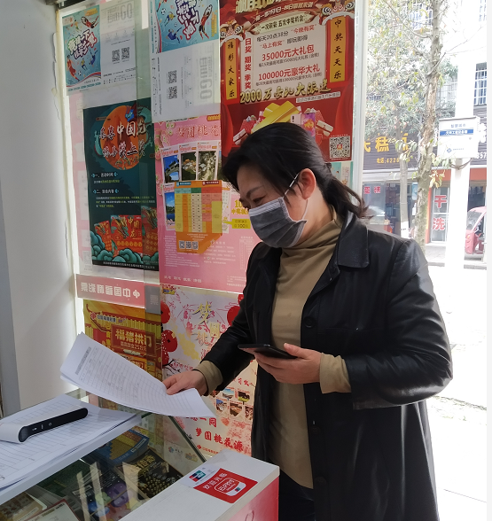 b4a3527e79b043baa04b8363389865a7.png b4a3527e79b043baa04b8363389865a7.png