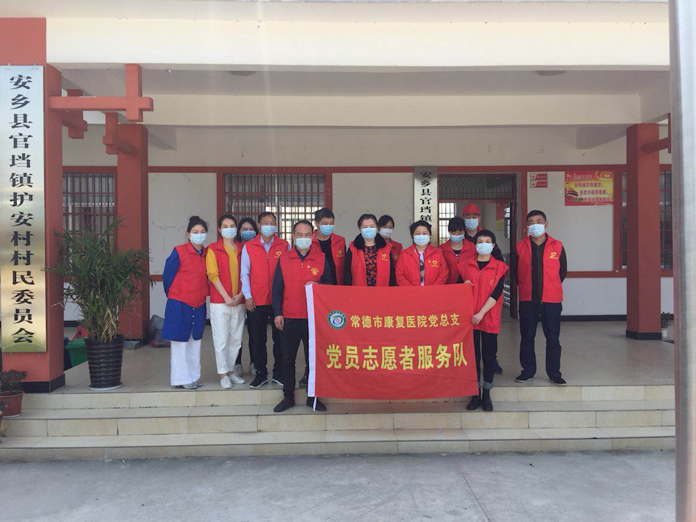 b9470c6c065242d2bb44346c6de37f77.png b9470c6c065242d2bb44346c6de37f77.png