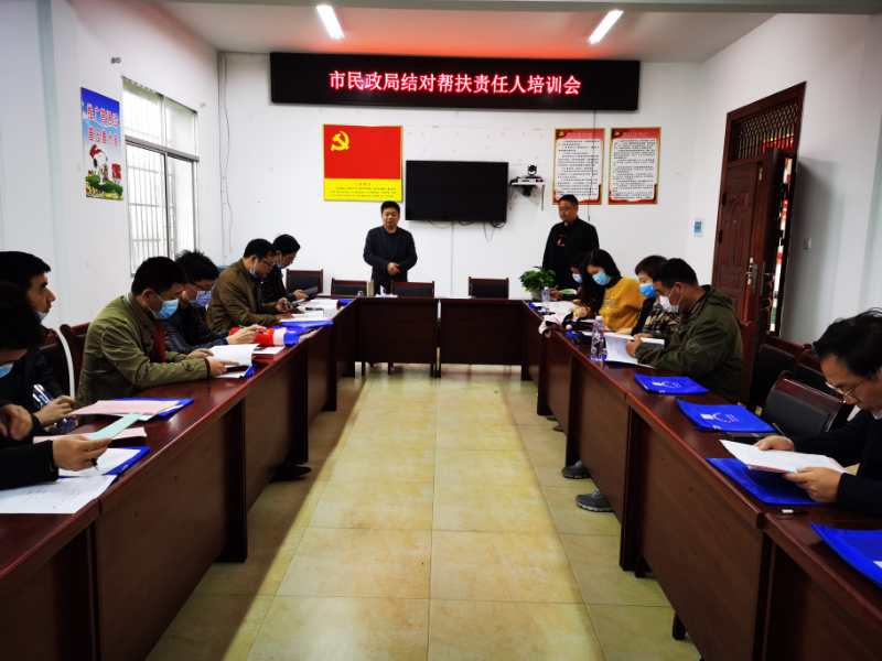 91df06090d13469c94e8e377957673e3.jpg 91df06090d13469c94e8e377957673e3.jpg