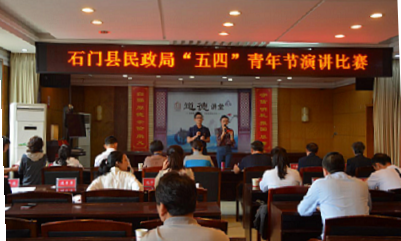 227930af3024429694f3f9c57bd62d5f.png 227930af3024429694f3f9c57bd62d5f.png