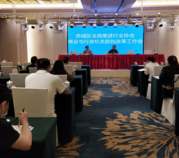 397363cf3b4a4afcb33fcf4bd2d8c467.png 397363cf3b4a4afcb33fcf4bd2d8c467.png