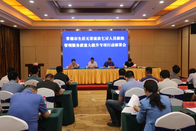 17ec773a1b6846adb49e6a385a04024b.jpg 17ec773a1b6846adb49e6a385a04024b.jpg