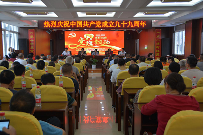 2c58f92b370e4f68b7bc846e38c15090.png 2c58f92b370e4f68b7bc846e38c15090.png