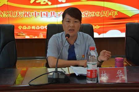 3ef87e1c5c7d48f9aa9ea9bb5321c1d0.png 3ef87e1c5c7d48f9aa9ea9bb5321c1d0.png