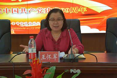 f23c4ac69f6840109ea74cd370cedba9.png f23c4ac69f6840109ea74cd370cedba9.png