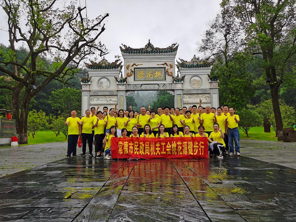 eafa4ebcc9184858a6e7cc9fb6bf6946.jpg eafa4ebcc9184858a6e7cc9fb6bf6946.jpg