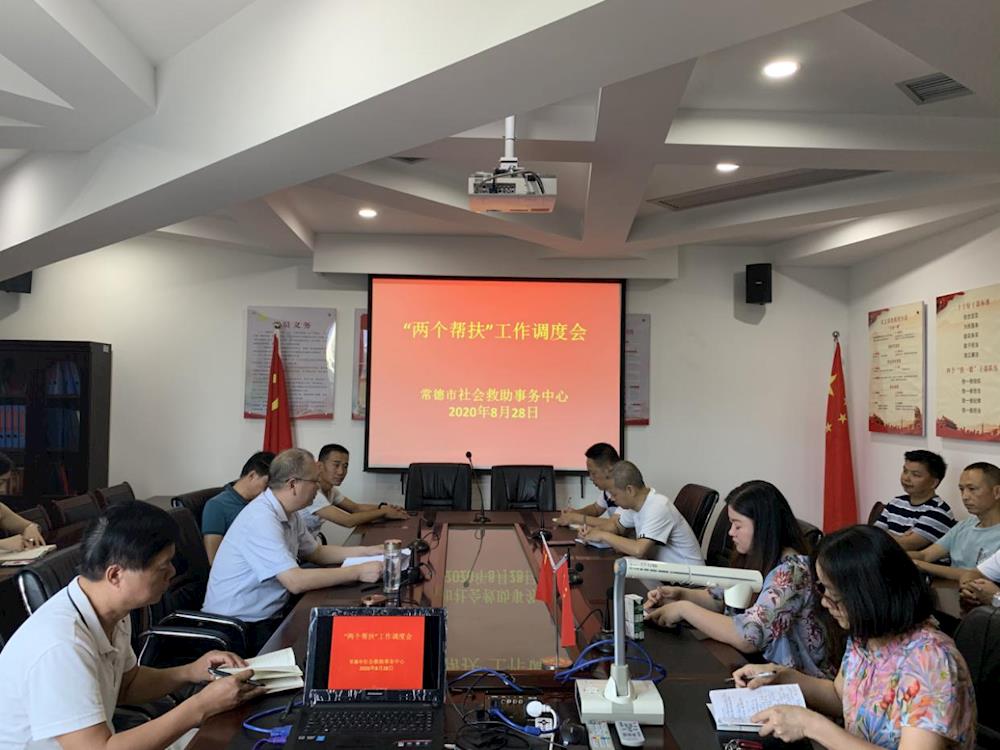 b0496a10dab24adebdb189a109214c11.jpg b0496a10dab24adebdb189a109214c11.jpg