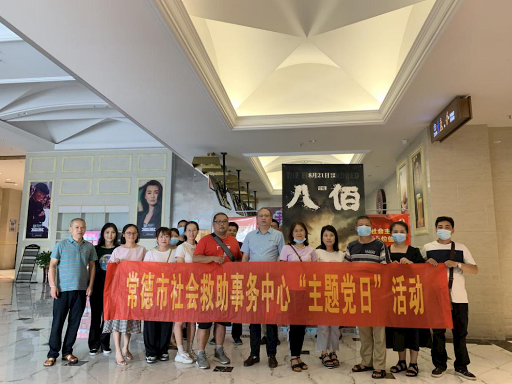 8616e9cdb0be4141abe2e876f836aa7c.png 8616e9cdb0be4141abe2e876f836aa7c.png