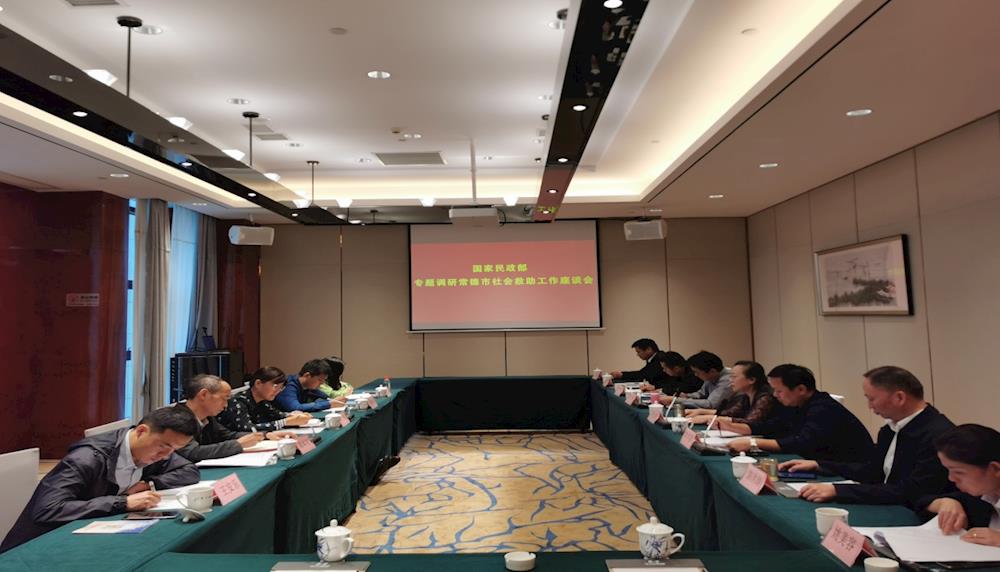 b7f9282125f644b3bfbb12206fb73f84.jpg b7f9282125f644b3bfbb12206fb73f84.jpg