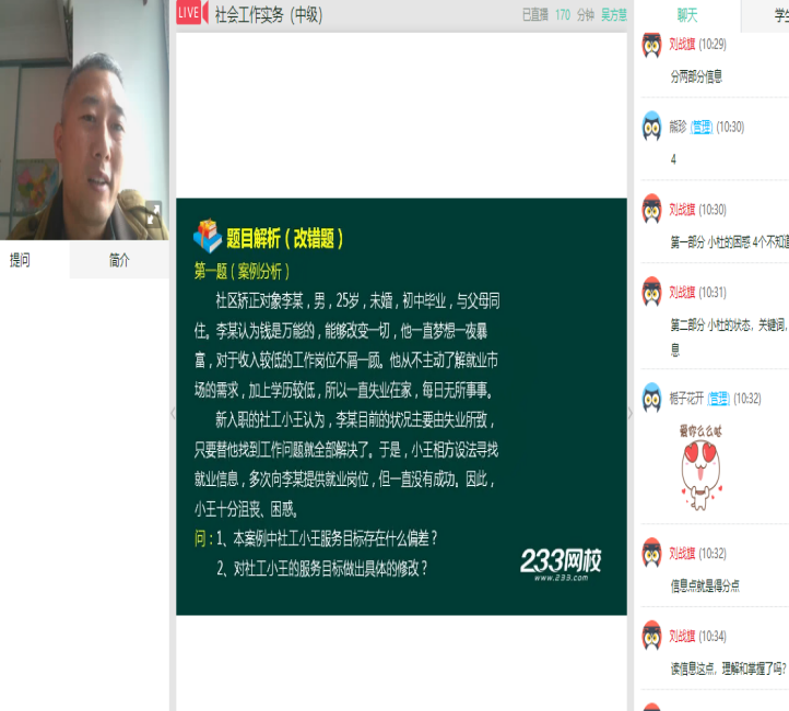 01b2c5ad64fb46c1be1c9af9c5bfd12f.png 01b2c5ad64fb46c1be1c9af9c5bfd12f.png