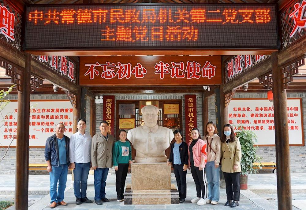 ca054712c6c74d428adbda61b9c03402.jpg ca054712c6c74d428adbda61b9c03402.jpg