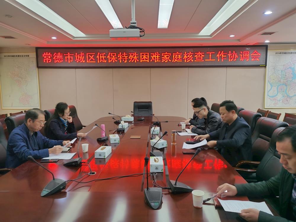 ff1a348046e34d4ebf915c630d677402.jpg ff1a348046e34d4ebf915c630d677402.jpg