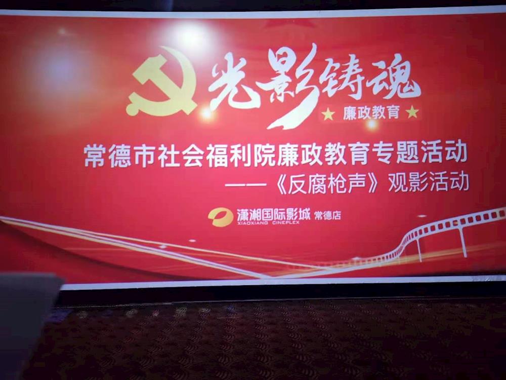 32ec49b4b51d4eb5a313919d5c1567c6.jpg 32ec49b4b51d4eb5a313919d5c1567c6.jpg