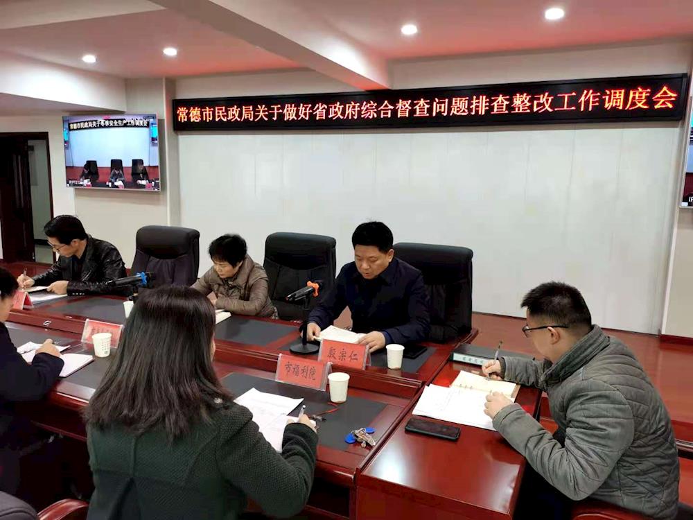 5194133946004cfba94612542391c495.jpg 5194133946004cfba94612542391c495.jpg