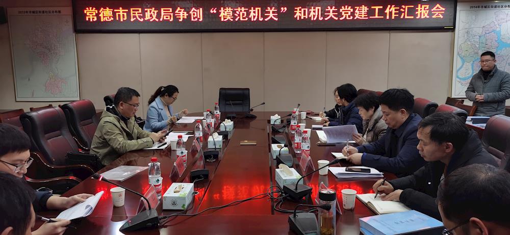 72462a041d674f8e959844939a79d420.jpg 72462a041d674f8e959844939a79d420.jpg