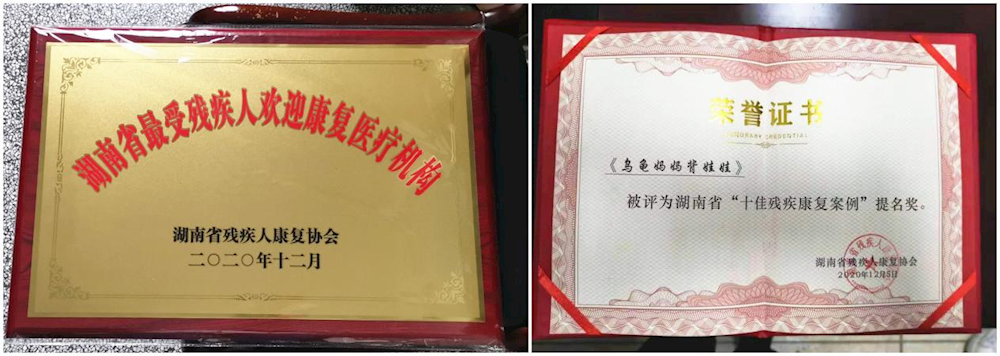 58381f54925a47fa80bd89f41a76057f.png 58381f54925a47fa80bd89f41a76057f.png