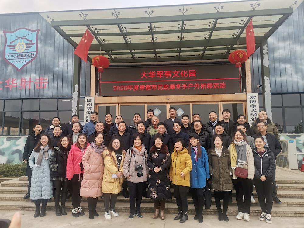 cc2979ccce384dc19ab1b1d0df1457bc.jpg cc2979ccce384dc19ab1b1d0df1457bc.jpg