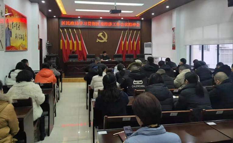 61950cfc1a9e411bb8358fd344f7c195.jpg 61950cfc1a9e411bb8358fd344f7c195.jpg