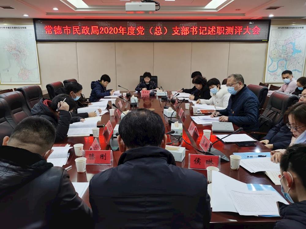 041247f8f70a4e8fbd822fdf816c3f0a.jpg 041247f8f70a4e8fbd822fdf816c3f0a.jpg