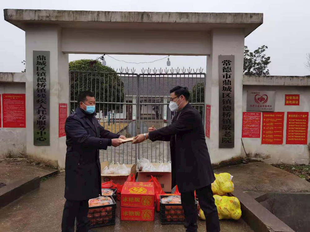 657dc171c3724caa9c4430949f499ec5.png 657dc171c3724caa9c4430949f499ec5.png