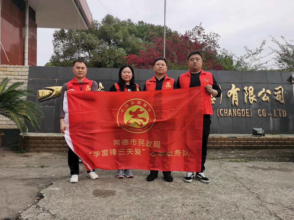 b38b906e5f4d452f87339969ff0436f5.jpg b38b906e5f4d452f87339969ff0436f5.jpg