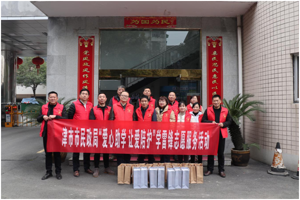 dff0256ebe044fdfabea826e020ea980.png dff0256ebe044fdfabea826e020ea980.png