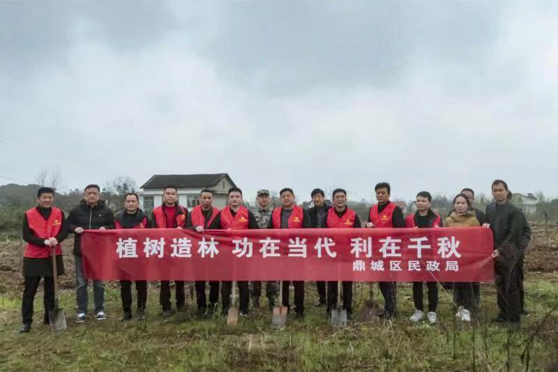 bcbe1d12d6e54899b4d32faf002fe4c5.png bcbe1d12d6e54899b4d32faf002fe4c5.png