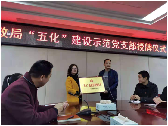 782f89743c9c47fb85bbaf8026a0bc67.png 782f89743c9c47fb85bbaf8026a0bc67.png