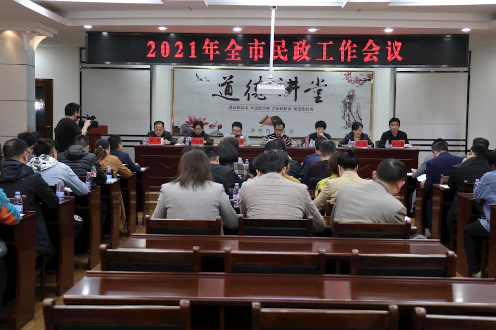 05fde70cf53347fb816dad980bcb1ae5.jpg 05fde70cf53347fb816dad980bcb1ae5.jpg