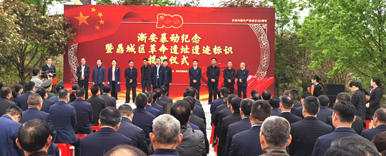 2c703617ed56475a8c017a1736be71b2.png 2c703617ed56475a8c017a1736be71b2.png