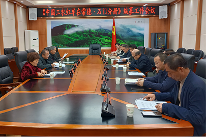 8ec82a6e148844f0b31b02d2758de2f4.png 8ec82a6e148844f0b31b02d2758de2f4.png