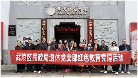 2b9c9e1705674cc98549326847bf1747.png 2b9c9e1705674cc98549326847bf1747.png