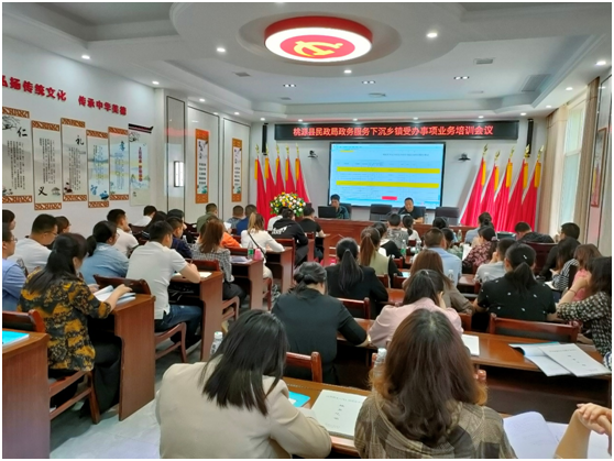 874e4ae095ce46f9b28cae21e6f949cf.png 874e4ae095ce46f9b28cae21e6f949cf.png