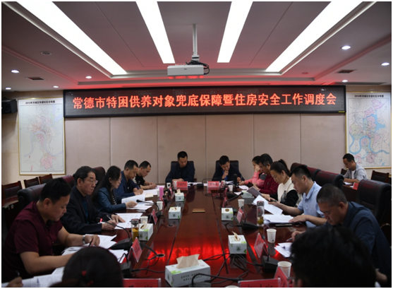 90e34b79fe404fd98cb40b49e6aa01e6.png 90e34b79fe404fd98cb40b49e6aa01e6.png