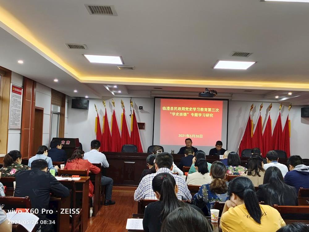 b75211358d1d4b70b0532a5e9c20483a.jpg b75211358d1d4b70b0532a5e9c20483a.jpg