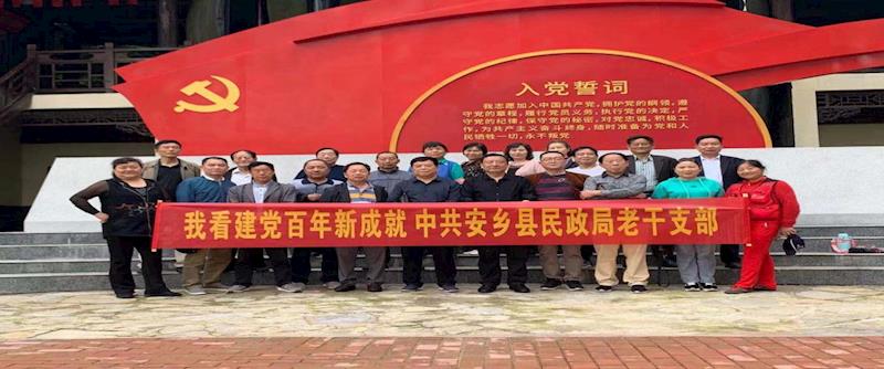 30224b5b1b9746039edbaa3b988d1697.jpg 30224b5b1b9746039edbaa3b988d1697.jpg