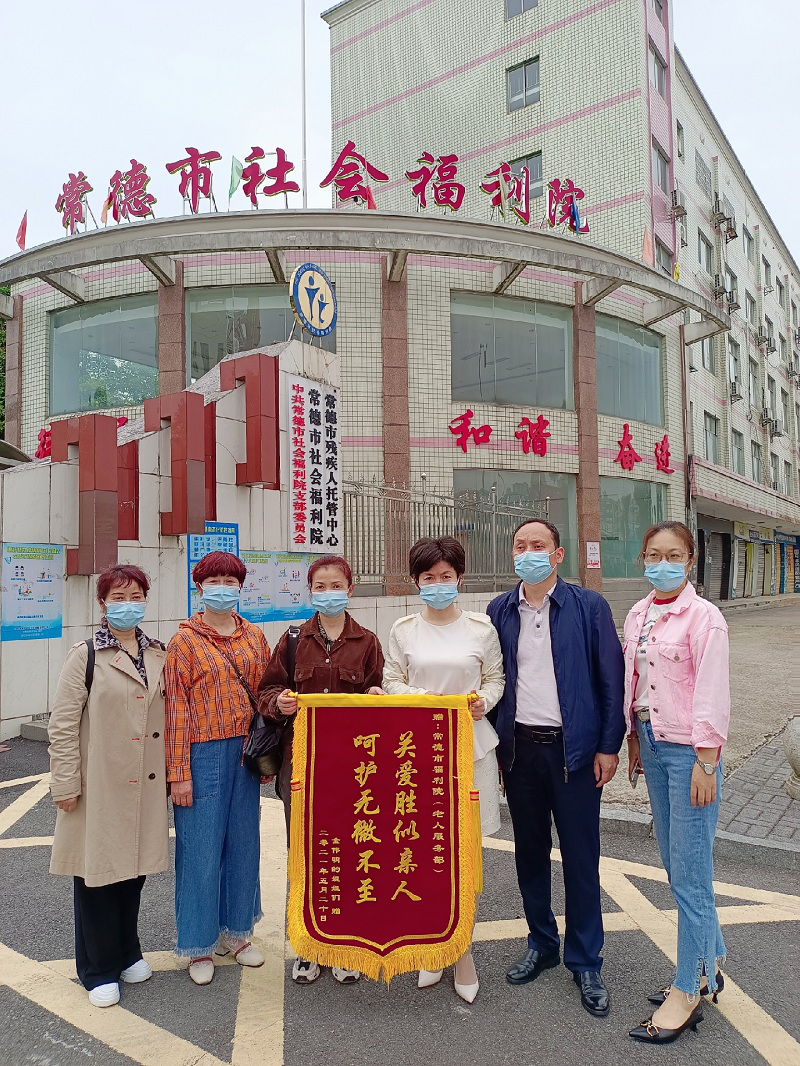 0768e77068e043dc9e460026e6fb94dc.png 0768e77068e043dc9e460026e6fb94dc.png