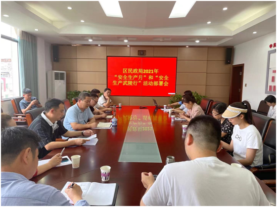 5f203a79dd28474bb22b785677d2a69e.png 5f203a79dd28474bb22b785677d2a69e.png