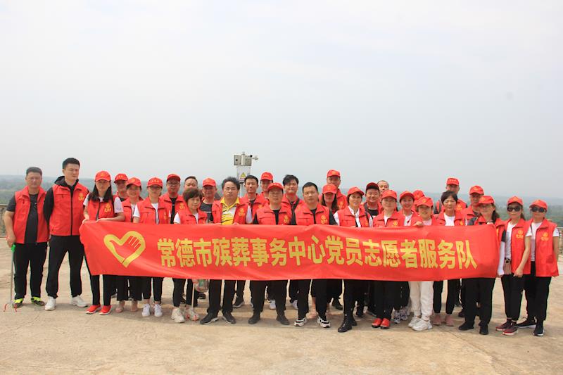 a60d9eaf9ebb44b4bee19b93d4089683.jpg a60d9eaf9ebb44b4bee19b93d4089683.jpg