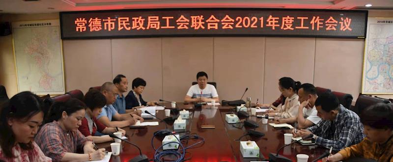 3fe4aeca3c53442586793775f7a464aa.jpg 3fe4aeca3c53442586793775f7a464aa.jpg