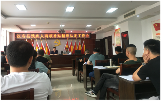 2e9dd11d61b14abeac09c05bf6137ebb.png 2e9dd11d61b14abeac09c05bf6137ebb.png