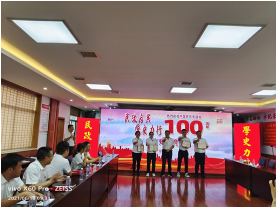 880338c505bc488e85b261470124e753.png 880338c505bc488e85b261470124e753.png