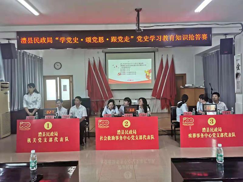 febf9e0b2cfd46a99fe3554e79079ab6.jpg febf9e0b2cfd46a99fe3554e79079ab6.jpg