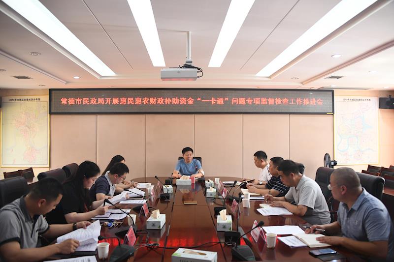 807dfdb1876e4ade9ca170a8f3ade05e.jpg 807dfdb1876e4ade9ca170a8f3ade05e.jpg