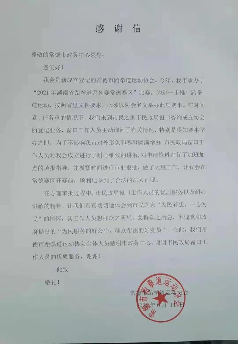 258c7ece00ed4d1fb50834e0e64b7f86.jpg 258c7ece00ed4d1fb50834e0e64b7f86.jpg