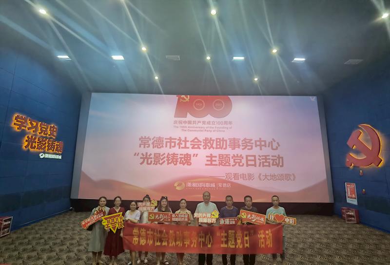 3f88483f985c45daa9c09b4dc685598d.jpg 3f88483f985c45daa9c09b4dc685598d.jpg